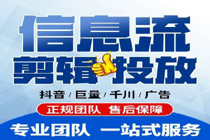 百度SEM代运营实战案例：提升企业曝光率